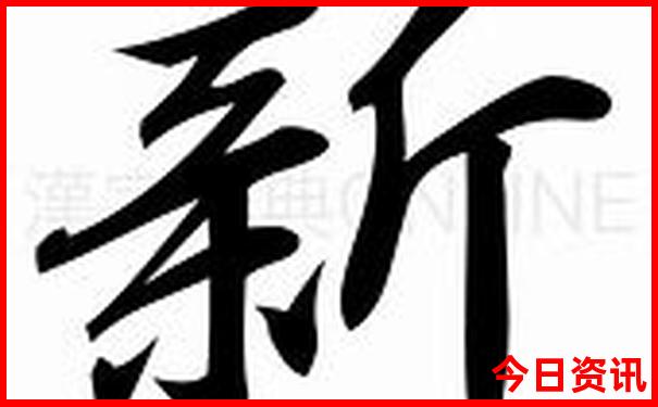 好玩的旅游城市推荐