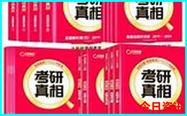 暑期小众旅游景点推荐