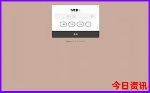 大同带娃好玩的地方