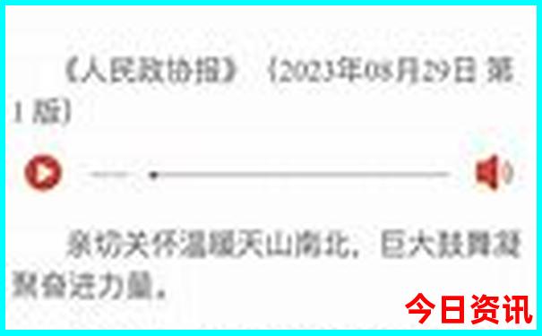 巴彦淖尔旅游必去十大景点